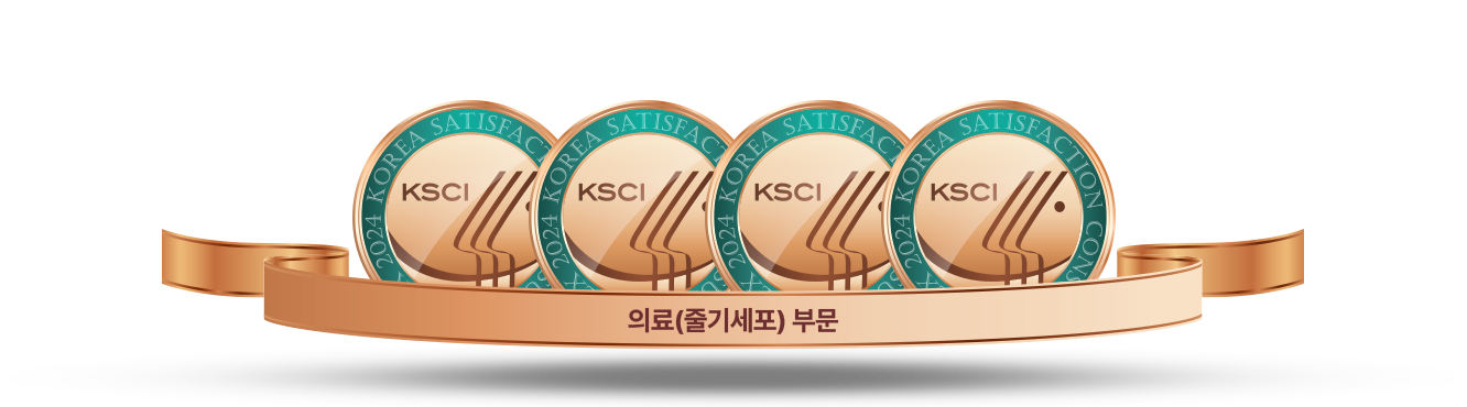 의료(줄기세포) 부문 메달 4개 이미지